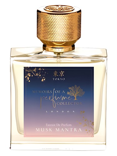 Musk Mantra Memoirs Of A perfume