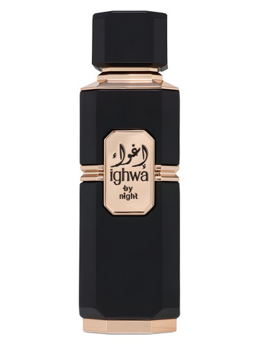 Carolina Herrera Mystery Tobacco Perfume by Carolina Herrera for unisex UAE