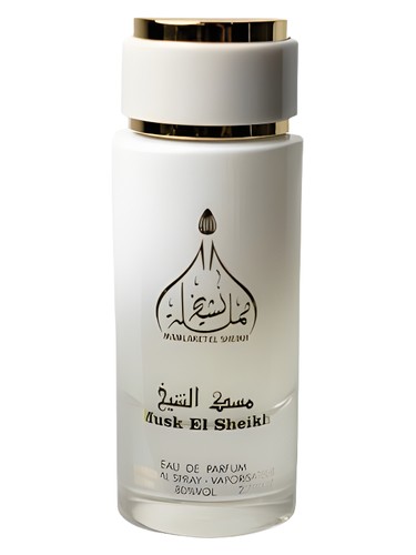 Musk El Sheikh perfume