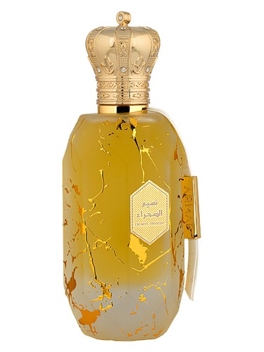Desert Breeze Perfume