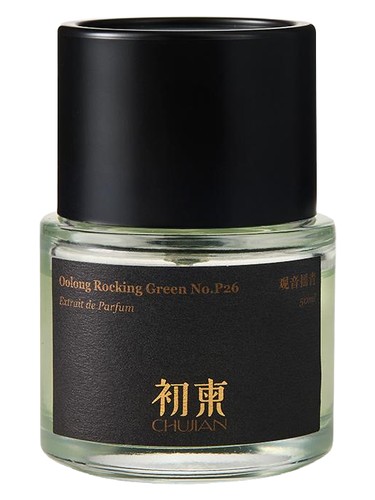 Oolong Rocking Green No.P26 观音摇青 perfume