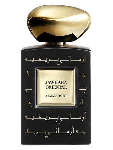 Giorgio Armani Prive Ambre Orient Perfume by Giorgio Armani for unisex UAE