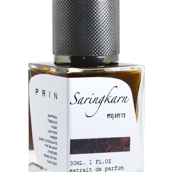 Saringkarn (ศฤงคาร) Prin perfume bottle