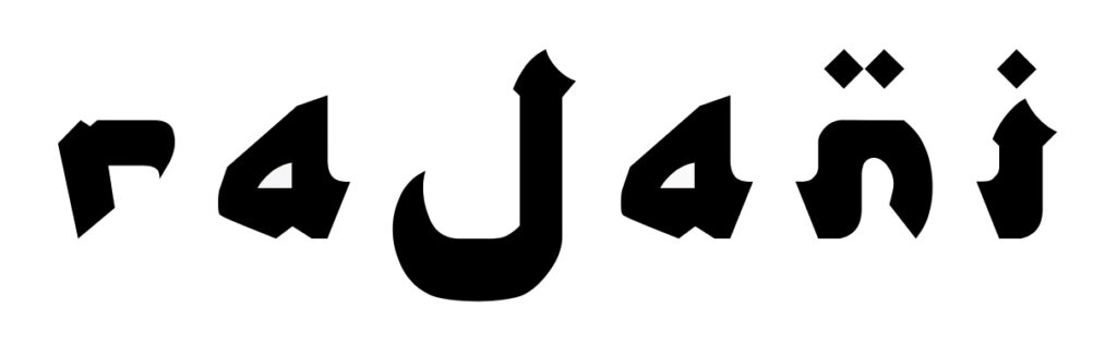Rajani logo