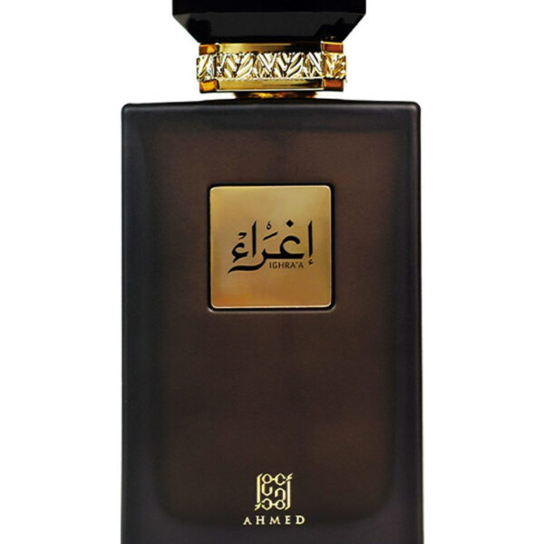 Dior Sauvage Elixir Perfume by Dior for male UAE