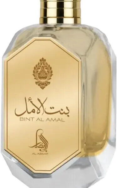 Layla Al Absar Perfume by Al Absar for Unisex UAE