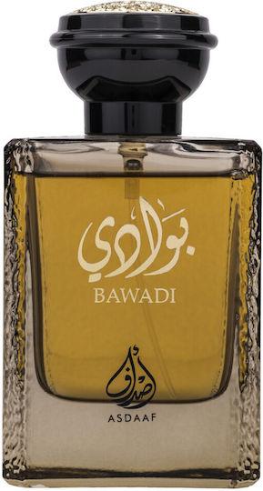 Badria Asdaaf Perfume by Asdaaf for Unisex UAE