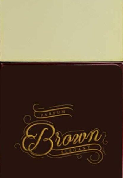 Brown Ahmed Al Maghribi perfume