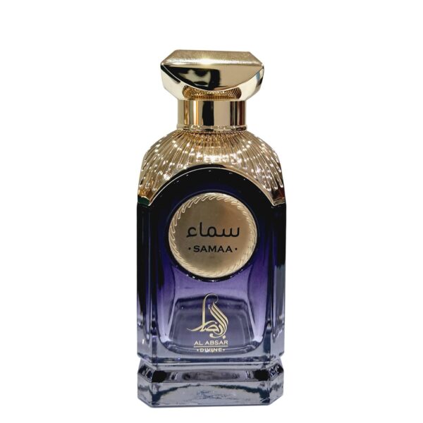 Samaa Al Absar perfume bottle
