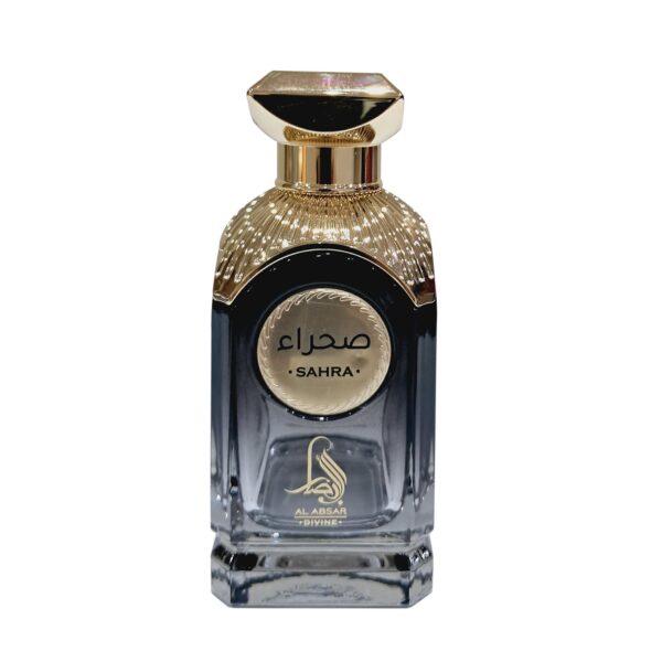 Sahra Al Absar Perfume by Al Absar for Men UAE