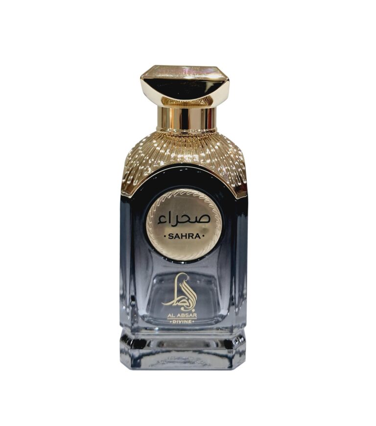 Sahra Al Absar Perfume by Al Absar for Men UAE