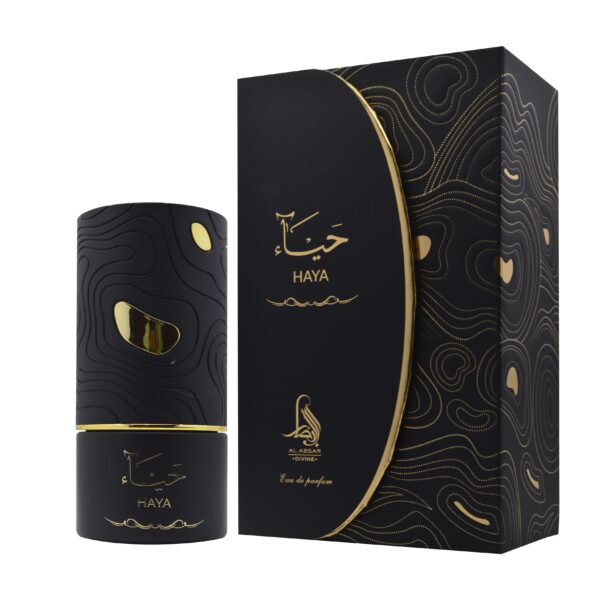 Al Absar Hirfah Perfume by Al Absar for unisex UAE