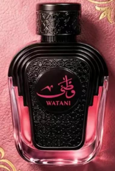 Watani Pink Al Wataniah perfume