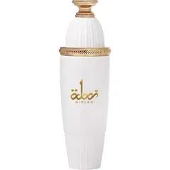 Nihlah Ahmed Al Maghribi perfume