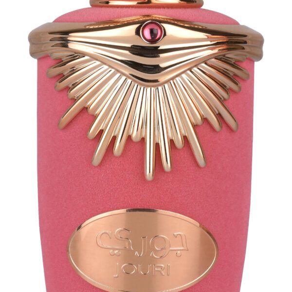 Jouri Lattafa Perfumes perfume