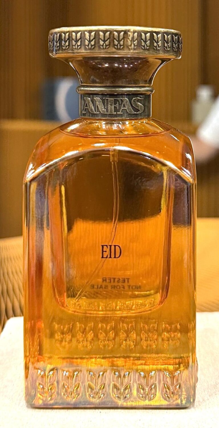Eid Anfas Perfume by Anfas for Unisex UAE