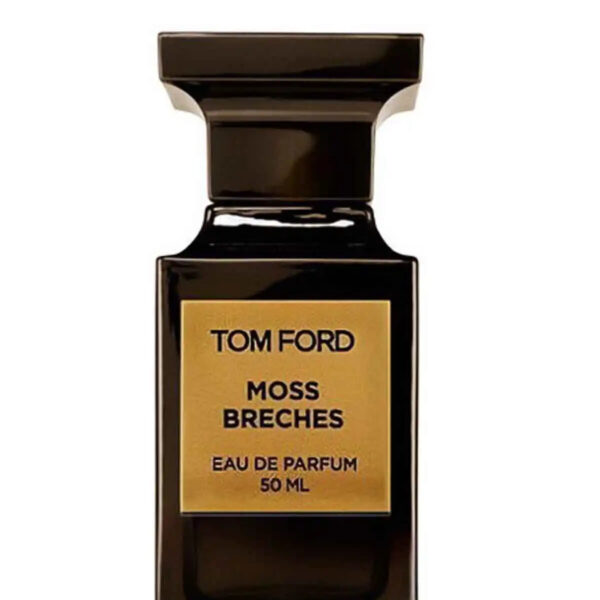 Bortnikoff Moss Cologne Perfume by Bortnikoff for unisex UAE