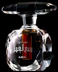 Dahn Al Oudh Rabia Al Omr Ajmal perfume bottle