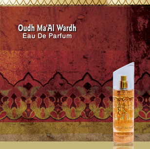 Oudh Ma'Al Wardh Al Haramain Perfumes perfume bottle