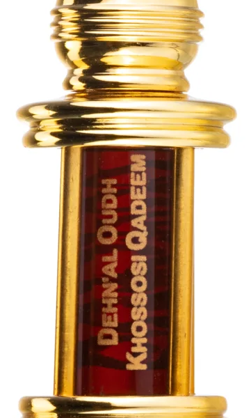 Dehnal Oudh Khossosi Qadeem Al Haramain Perfumes perfume bottle