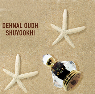 Dehnal Oudh Shuyookhistyl Al Haramain Perfumes perfume bottle