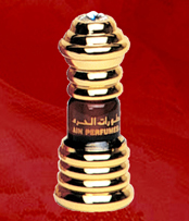 Dehnal Oudh Cambodi No.1 Al Haramain Perfumes perfume bottle