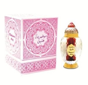 Mukhamria Ateeq Al Haramain Perfumes perfume bottle