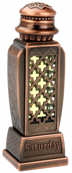 Saturday Al Haramain Perfumes perfume bottle