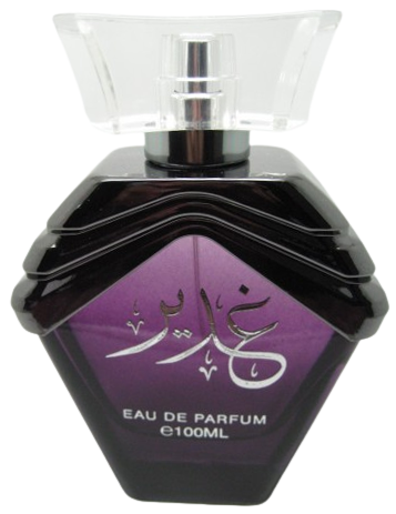 Ghadeer Lattafa Perfumes Perfume by Lattafa Perfumes for Unisex UAE Ghadeer Lattafa Perfumes Perfume by Lattafa Perfumes for Unisex UAE