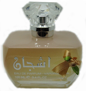 Ashjan Lattafa Perfumes Perfume by Lattafa Perfumes for Unisex UAE