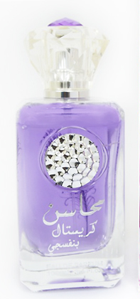 Byredo Inflorescence Perfume by Byredo for female UAE