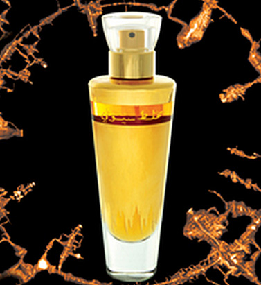Mukhallath Seufi Al Haramain Perfumes perfume