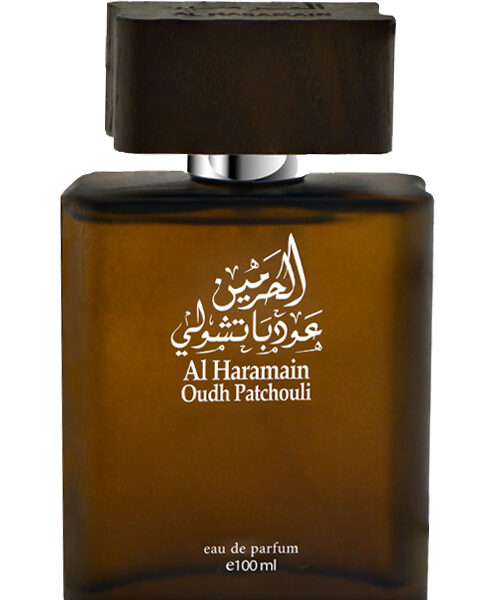 Amazing Mukhallath Al Haramain Perfumes Perfume by Al Haramain Perfumes for Unisex UAE