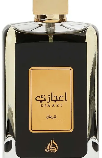 Michael Malul Jet Black Reserve Perfume by Michael Malul for male UAE