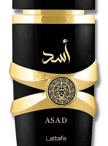 David Beckham Intimately Perfume by David Beckham for male UAE