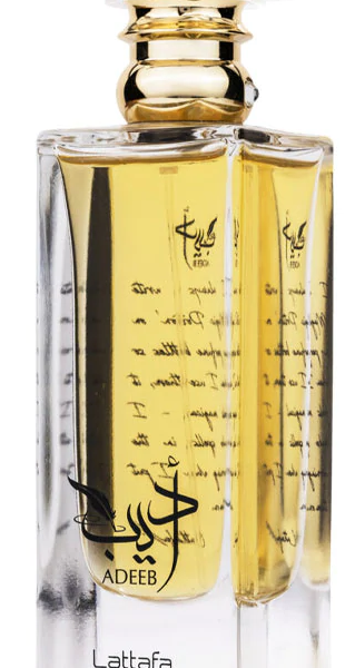 Harlequin Cream Lattafa Perfumes Perfume by Lattafa Perfumes for Women UAE