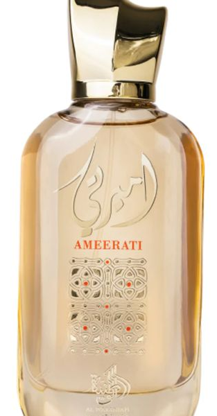 Al Wataniah Abyat Perfume by Al Wataniah for female UAE