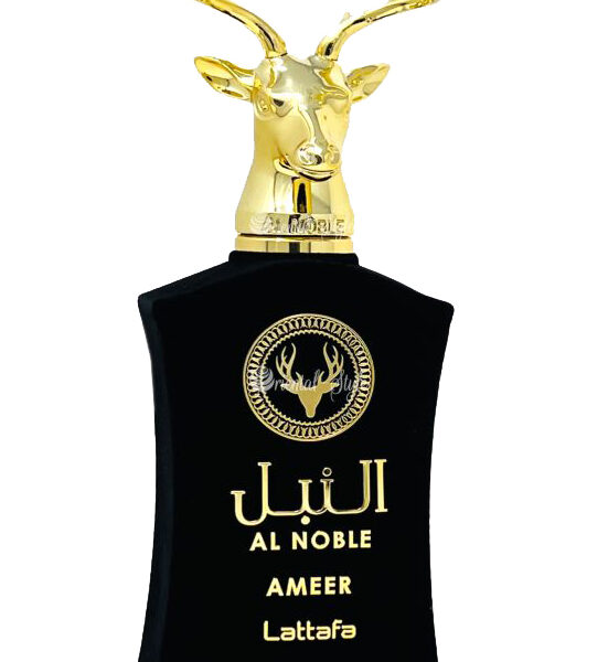 Zimaya Wujood Perfume by Zimaya for male UAE