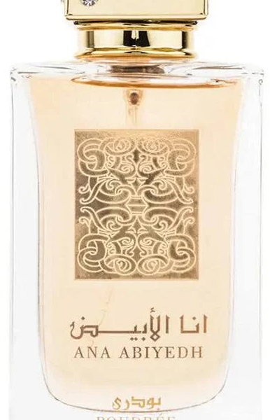 Flowerbykenzo Perfume by Kenzo for female UAE