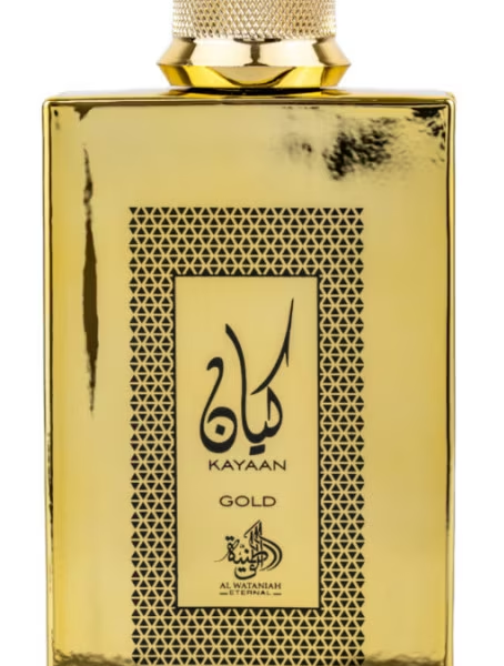 Joop Homme Wild Perfume by Joop for male UAE