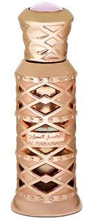 Silver Musk unisex Perfume by Afnan for unisex UAE