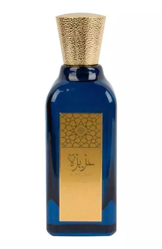 Lattafa Qimmah Perfume by Lattafa for female UAE