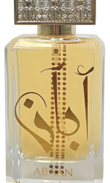 Harlequin Cream Lattafa Perfumes Perfume by Lattafa Perfumes for Women UAE