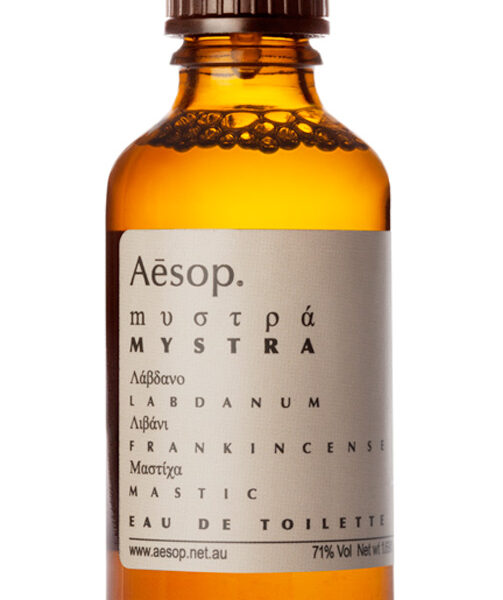 Virēre Aesop Perfume by Aesop for Unisex UAE