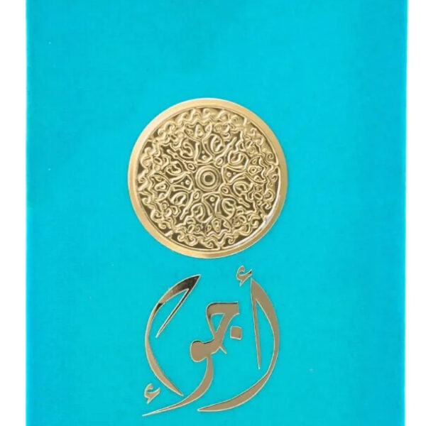 Angelique Extrait de Vanilla Riiffs Perfumes Perfume by Riiffs Perfumes for Unisex UAE