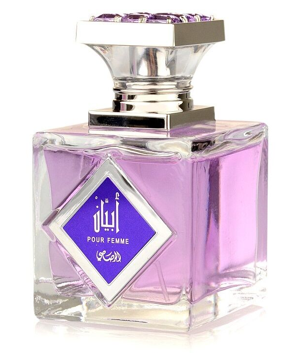 Abyan Rasasi Perfume by Rasasi for Women UAE