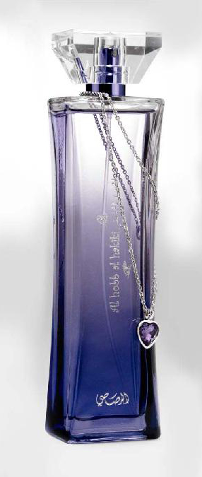 Al Hobb Al Hakiki Rasasi Perfume by Rasasi for Women UAE