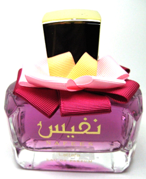 Nafeas Lattafa Perfumes perfume