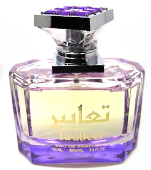 Ta'abee Lattafa Perfumes perfume