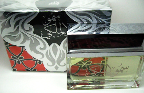 Royal Highness Silver Lattafa Perfumes perfume